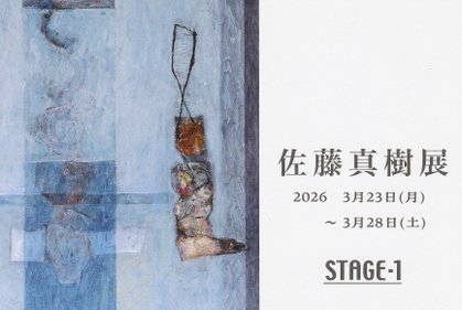 “monochrome2026”